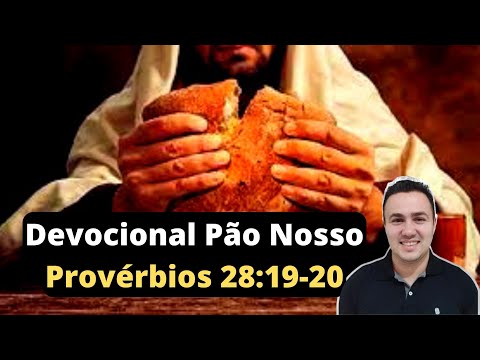 BEWARE OF HURRY (DEVOTIONAL #96)