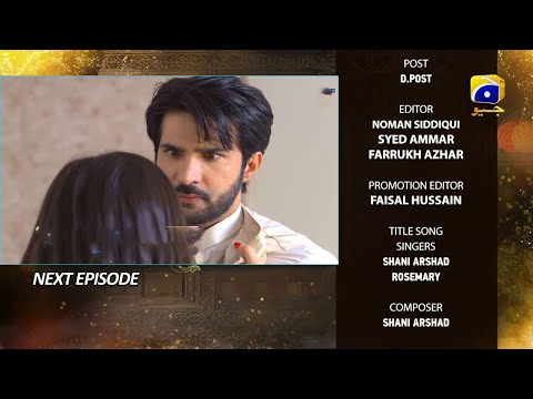Review Farq Episode 36 Promo| Farq New Episode 36Teaser | Dramas Review