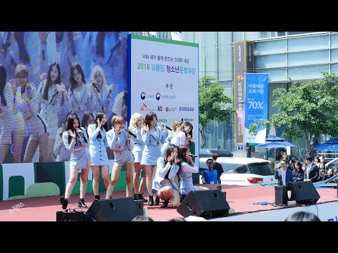 180526 모모랜드 - 짠쿵쾅, 전체직캠 (MOMOLAND - JJan! Koong! Kwang!, 4K, FANCAM) @U클린 청소년문화마당 by SPHiNX