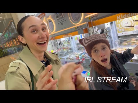 COME SHOPPING WITH US! FREZZA IRL STREAM