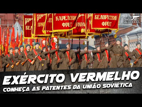 Red Army: Learn about the Military Ranks of the Soviet Union - DOC #55