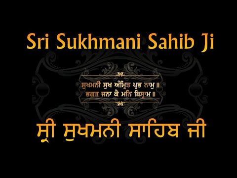 [Couple nihal & shally Path bhog & jagoo dj. 27.1.2025