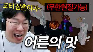 유튜브 썸네일
