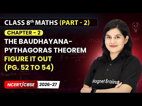 Class 8th Mathematics Ganita Prakash Part 2 – Book Overview and Strategy NCERT CBSE 2026 27