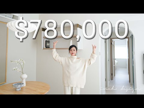 SOUTH HORIZONS '海怡半島' Interior Design Walkthrough 室內設計 | Inch. Interior Design