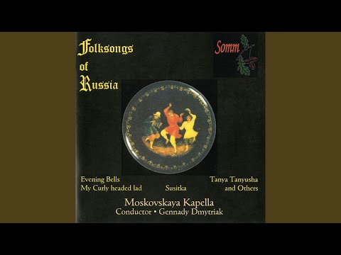 Veniki (Brooms) (arr. F. Rubstov for mixed choir)