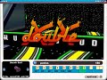 Gutterball 3D 300 Perfect Game