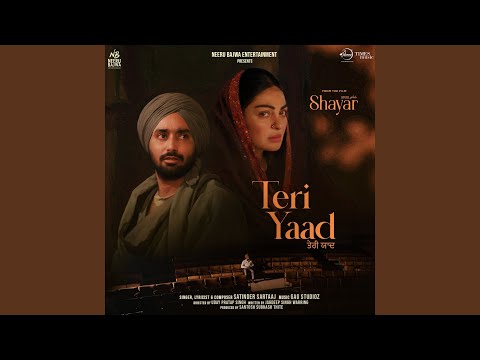 Teri Yaad (From "Shayar")