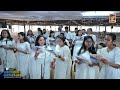 YUVAVEDHI JEEVANULLA DHEVANE VERUU MARAMON CONVENTION 2024 DSMC MEDIA