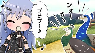 【手描き】孔雀のために笛を奏でるくろむさん【ぶいすぽっ!/夜乃くろむ】【マンガ動画/アニメ/VTuber】