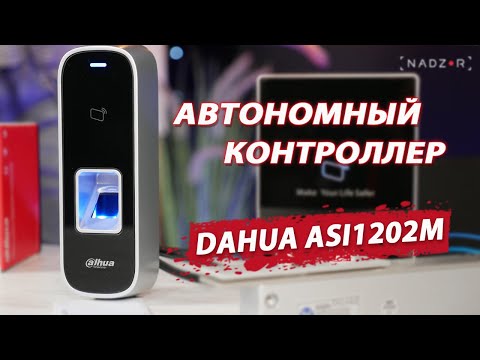 Au16CF8j04U