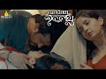Kashmira Pardeshi S Back To Back Scenes Vasantha Mullai Latest Tamil Movie Scenes Bobby Simha