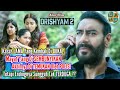 Terlihat Lugu Tetapi Lebih Pintar Dari Polisi Kriminal Rangkuman Alur Cerita Film India DRISHYAM 2