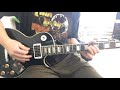 Motörhead - Make My Day (Guitar) Cover