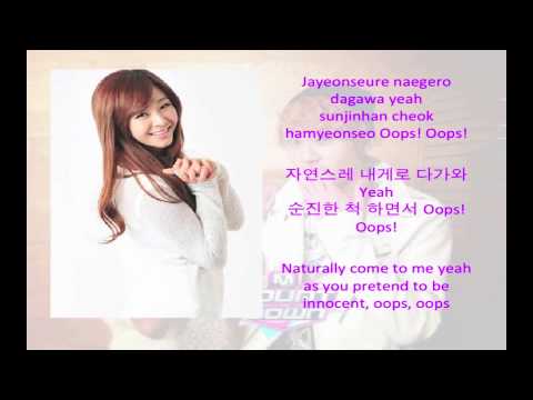 G.NA (지나) - Oops! ft. Ilhoon of BTOB (Hangul/Romanized/English Sub) Lyrics