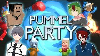 勝つためなら手段を選ばない男たちのPummel Party【とーますくん視点】
