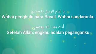 Download lagu Qasidah Ya Imam ar Rusli mp3