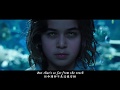 Skylar Grey - Everything I Need    Aquaman 水行俠 影片剪輯 中英字幕