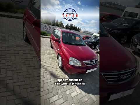 фото kia carens i (rs) рестайлинг 0