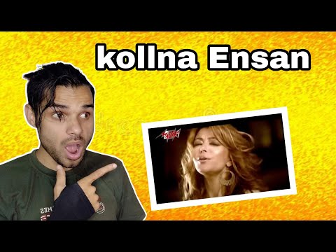 Kollna Ensan - Samira Said كلنا انسان - سميرة سعيد // REACTION