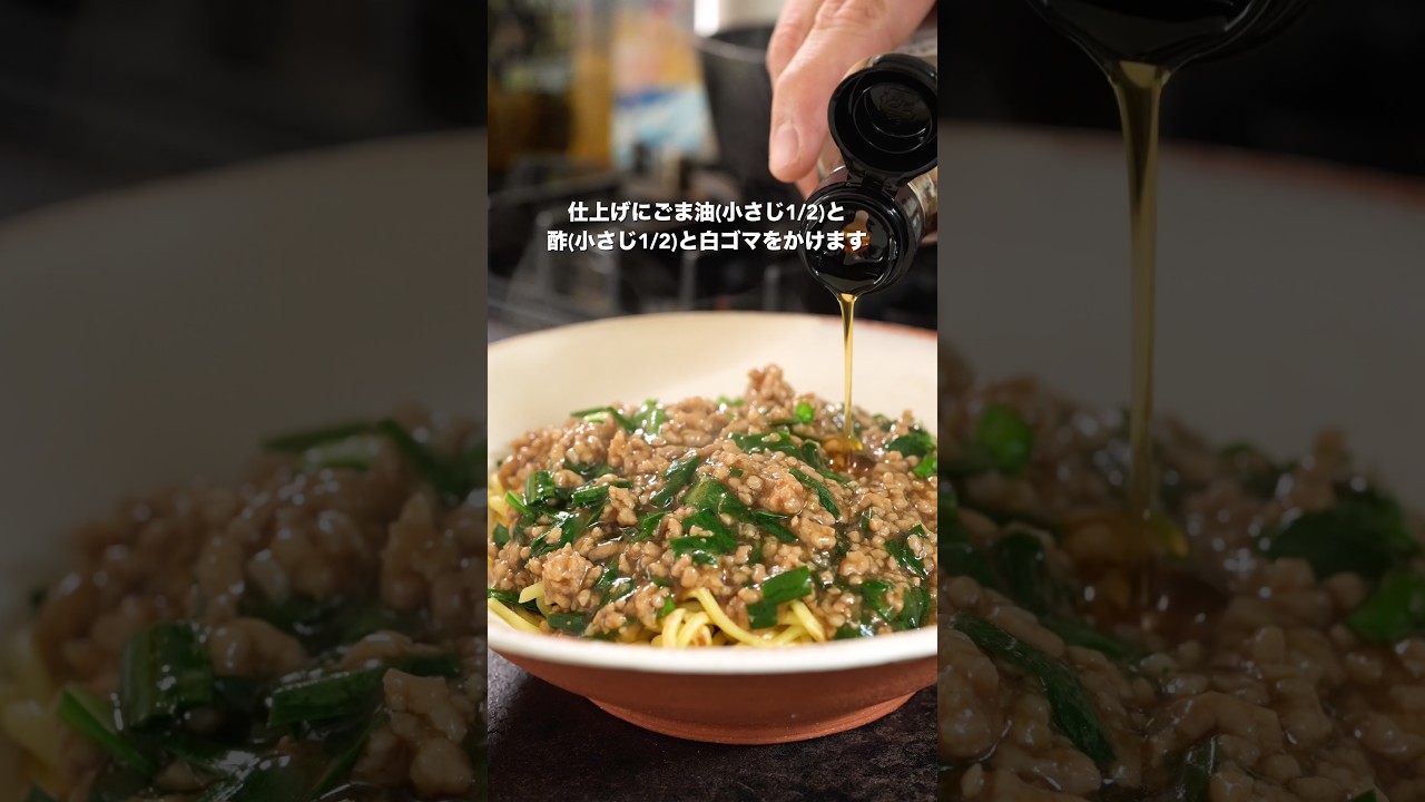 この焼きそば、めちゃくちゃ旨いです！