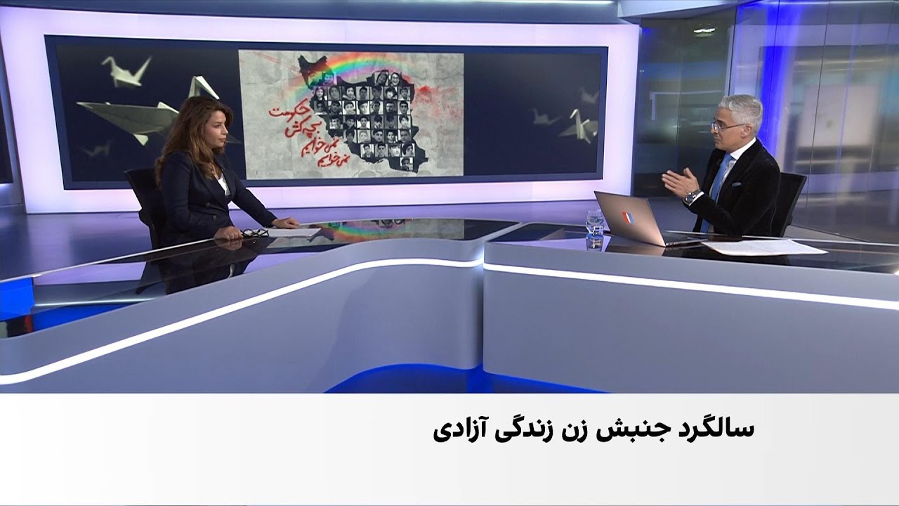 بررسی خشونت و سرکوب حکومت علیه کودکان در جنبش «زن، زندگی، آزادی»