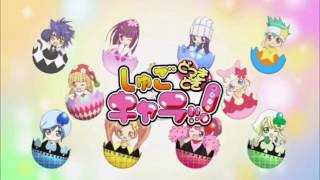 Kokoro no Tamago English Cover (Shugo Chara! Opening) [Caiastice]