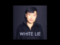 White Lie by Jhameel 