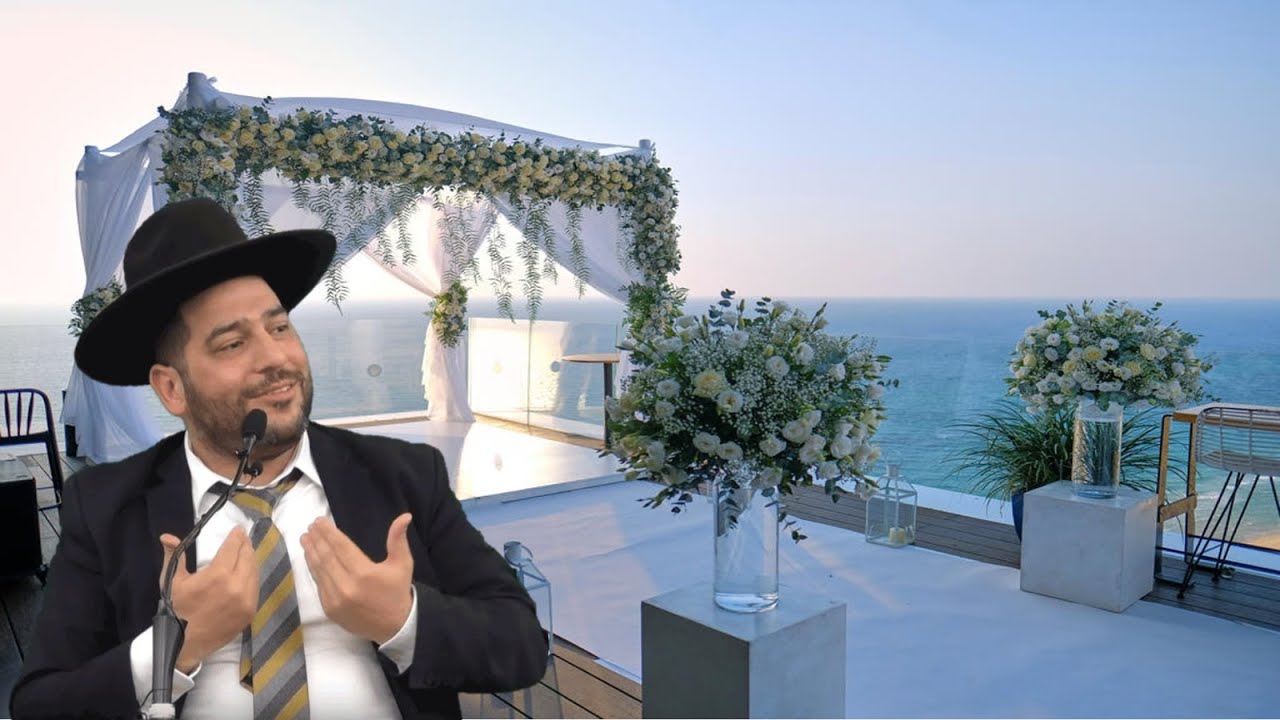 מתי כבר אמצא את הזיווג שלי?- הרב אפרים שרבני