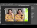Background Change Tutorial ।। Short Video ।।  Any Tech ।। Short Video