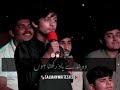 Main Baatein Bhool Bhi Jaon To Lehje Yaad Rakhta Hoon Urdushayari Salmanwrites1 Shots Shayari