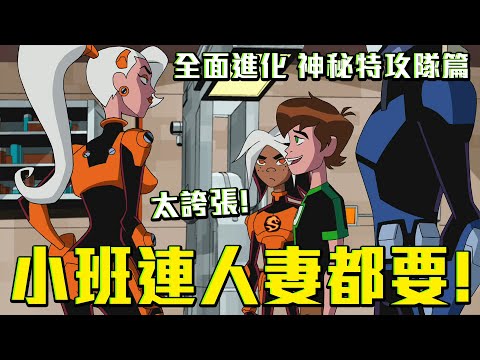 三點成圓