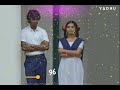 96 Kadhale Kadhale Ringtone BGM Whatsapp Status Y A D H U
