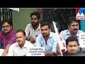 DYFI Strike Against Bribes In Perinthalmanna Government Hospital Manorama News