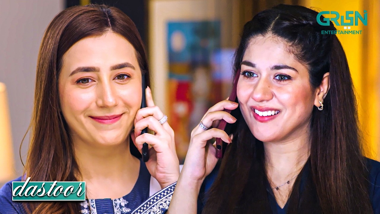 Maine Ek Eham Faisla Kiya !! Hiba Aziz - Danial Afzal Khan | Dastoor | Green TV