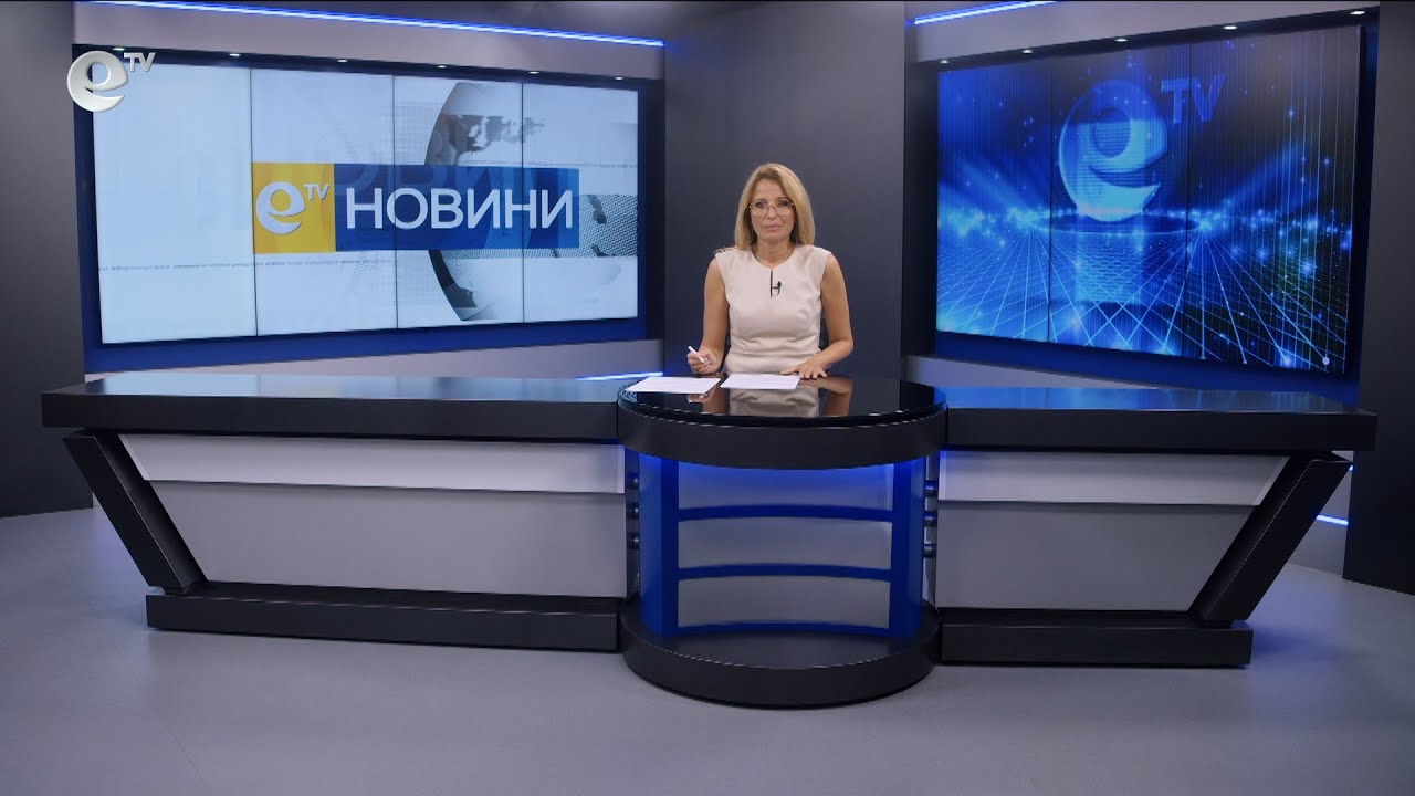 Новини 04 10 2024