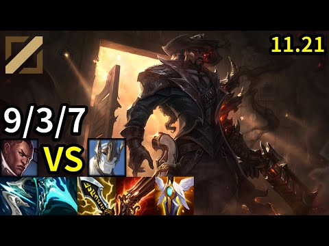 Lucian Mid vs Galio - KR Grandmaster | Patch 11.21