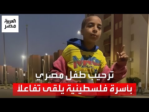 Save a Poor Children from Cancer in Upper Egypt