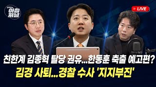 YouTube 썸네일
