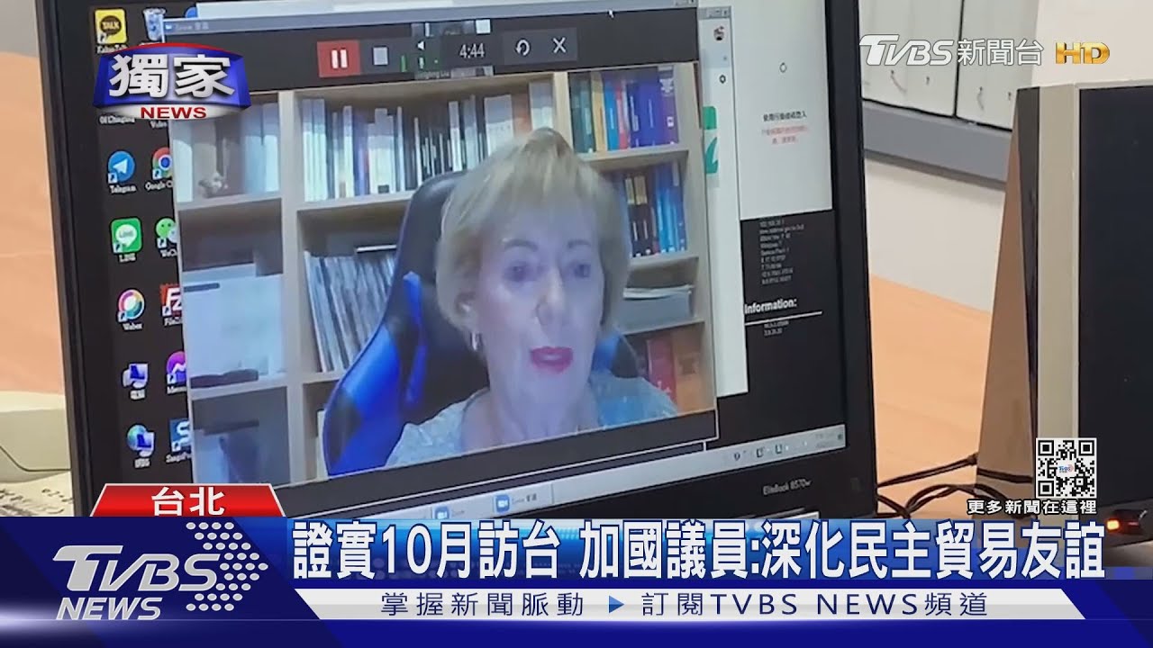 獨家專訪!證實10月訪台憂遭中共制裁? 加拿大議員:不希望、訪台是為民主