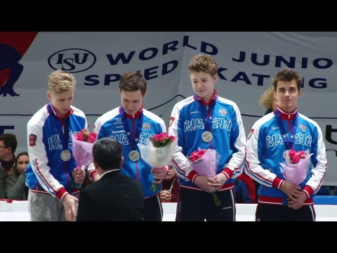 World Junior Short Track Speed Skating Championships 2018 Day 3 Finals