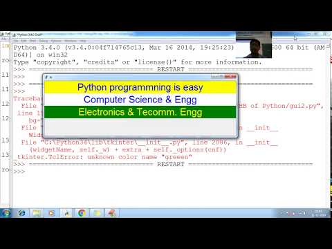 212 Python Gui With Tkinter Course Create Gui Graphic User Interfaces In Python With Source Code Gui