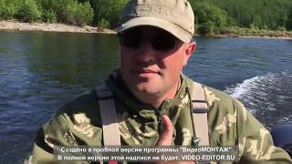 Рыбалка в ясногорск забайкальский край время
