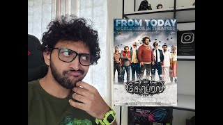 Cobra | My Opinion | Malayalam | Vikram