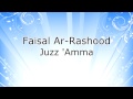 Faisal Ar Rashood - Juzz 'Amma
