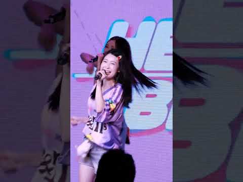 241019 Hatobito Heartbeat Khem Fancam Focus