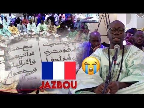 Khassida « Jazbul Qulûb Kourel Touba Treviso Italie magal kazu rajab Paris-2026