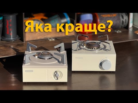 видео миниатюра 11