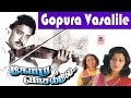Watch Gopura Vasalile Movie Starring Karthick , Banupriya and Nassar