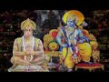 Ramdhavni भजन